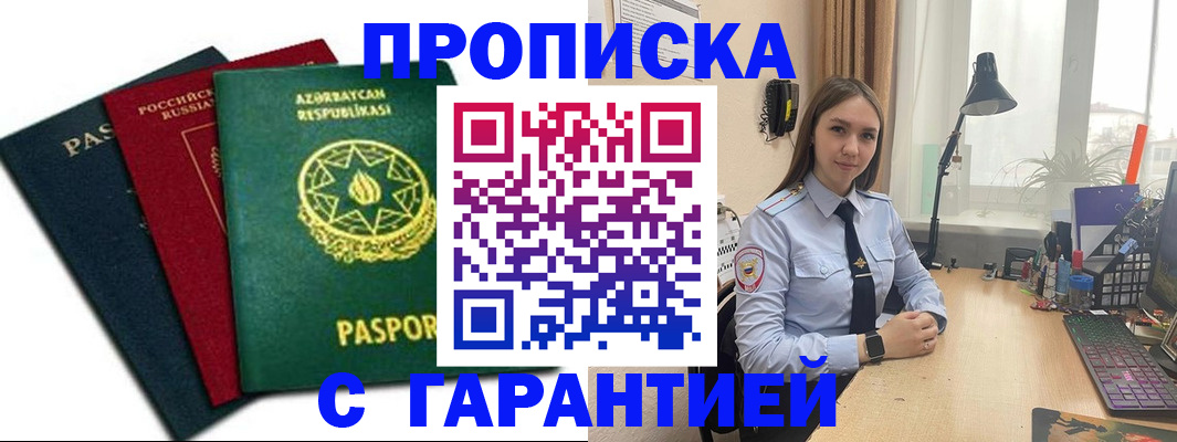 форма 3 в Бутурлиновке